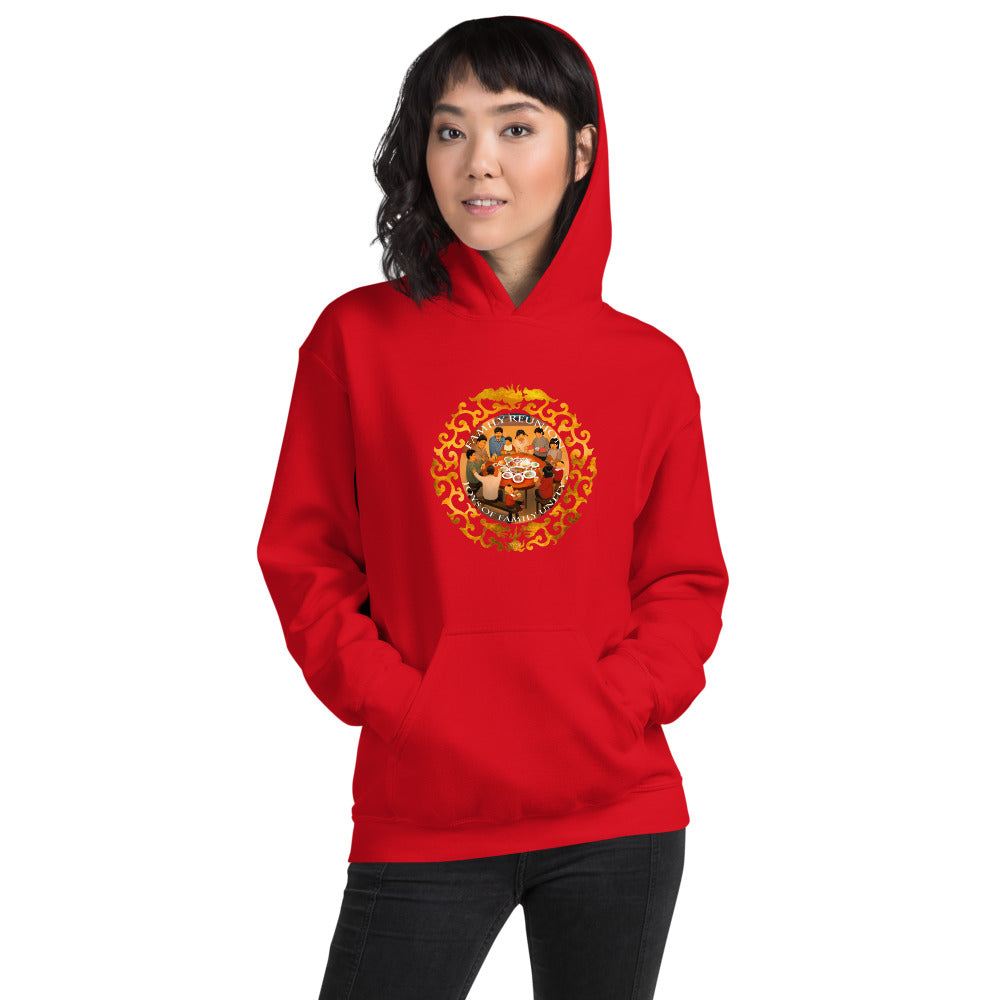 Chinese New Year Family Reunion Hoodie