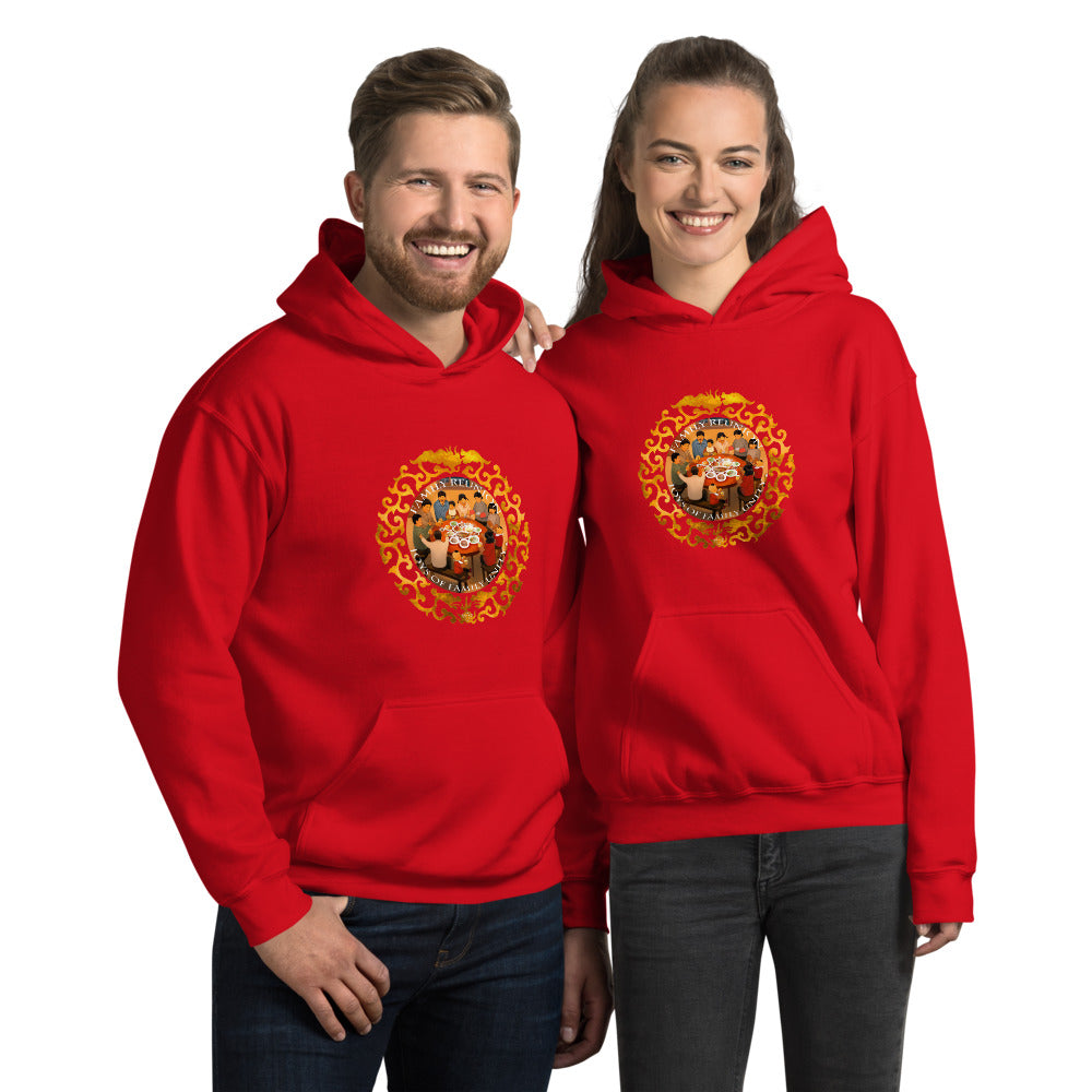 Chinese New Year Family Reunion Hoodie