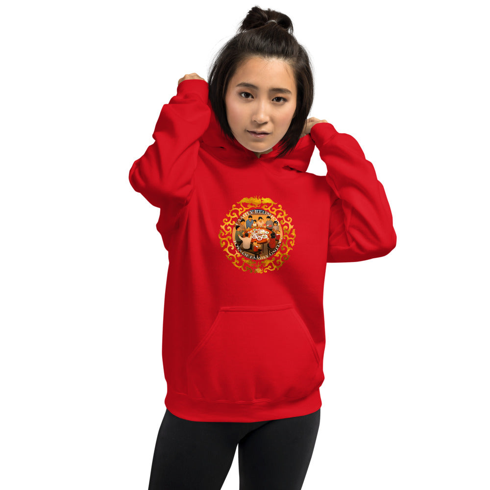 Chinese New Year Family Reunion Hoodie