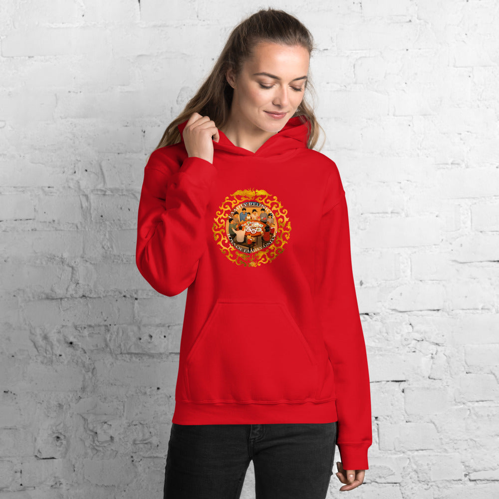 Chinese New Year Family Reunion Hoodie