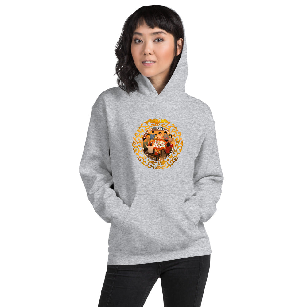 Chinese New Year Family Reunion Hoodie