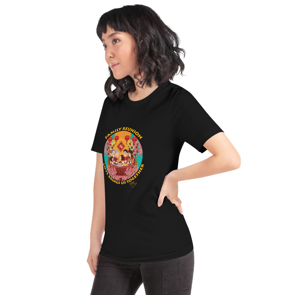 Chinese New year Family Reunion T-Shirt 