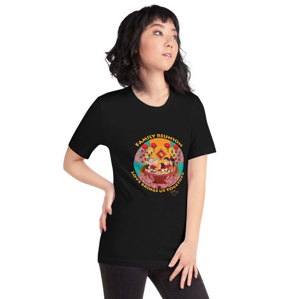 Chinese New year Family Reunion T-Shirt 