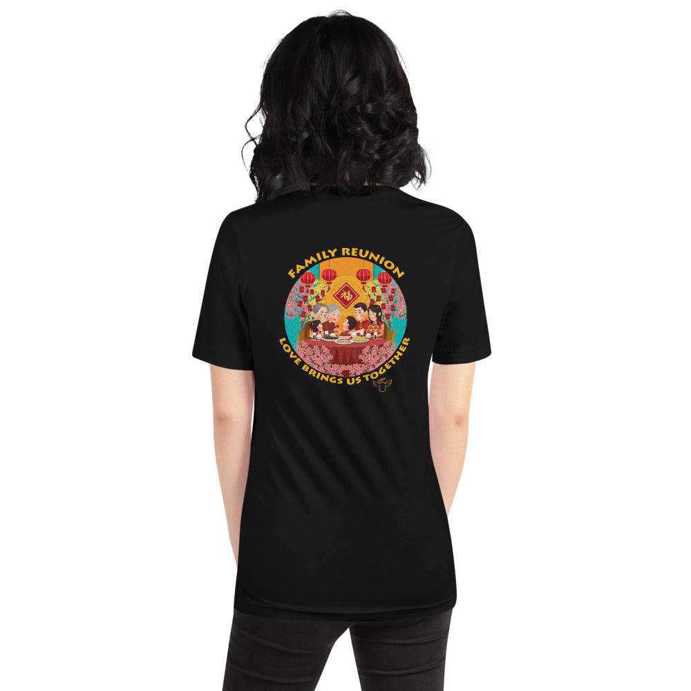 Chinese New year Family Reunion T-Shirt 