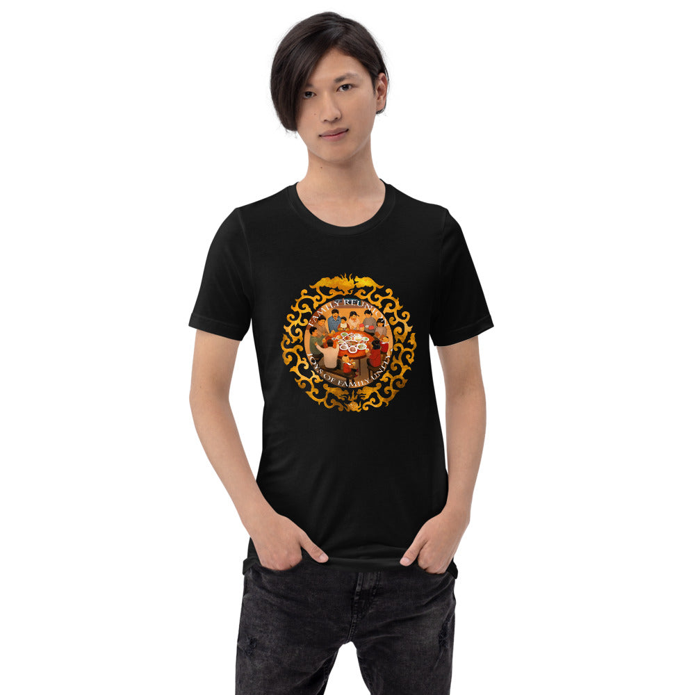 Chinese New year Family Reunion T-Shirt 