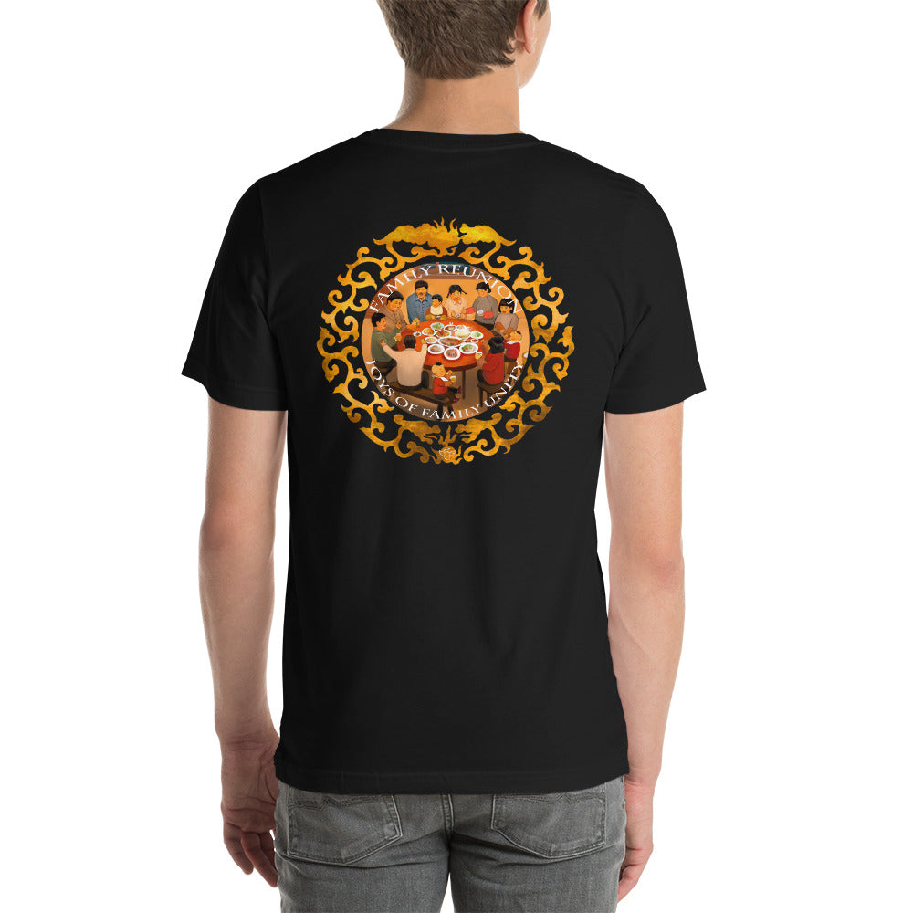 Chinese New year Family Reunion T-Shirt 