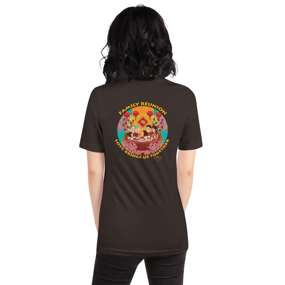 Chinese New year Family Reunion T-Shirt 