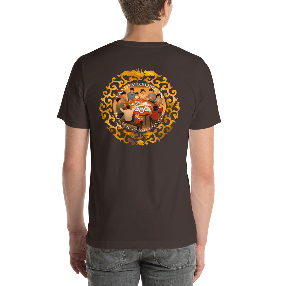 Chinese New year Family Reunion T-Shirt 