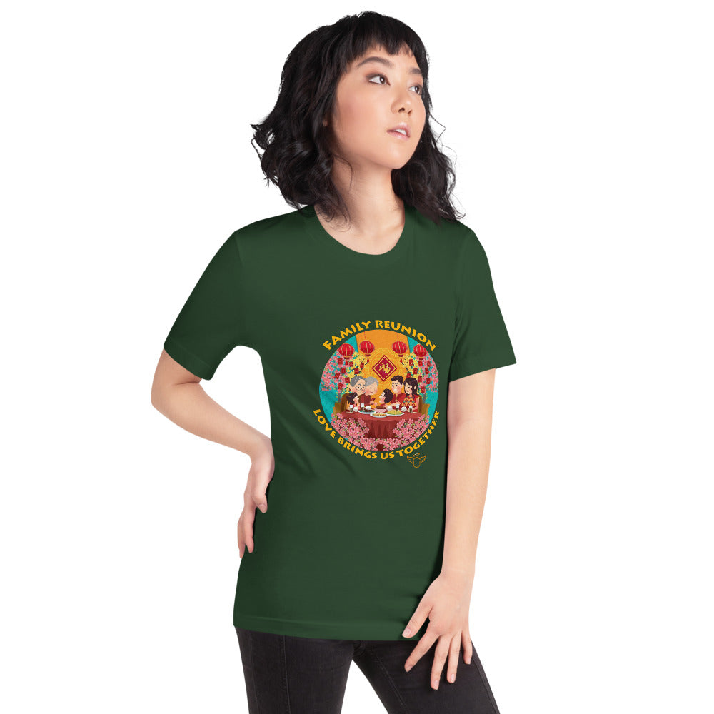 Chinese New year Family Reunion T-Shirt 