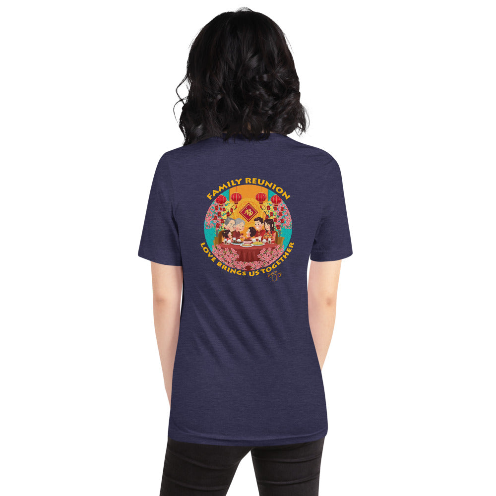 Chinese New year Family Reunion T-Shirt 