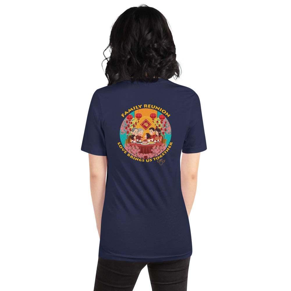 Chinese New year Family Reunion T-Shirt 