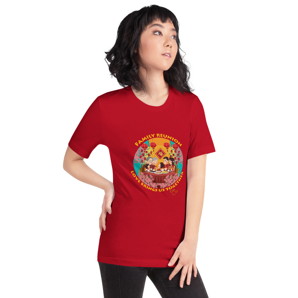 Chinese New year Family Reunion T-Shirt 